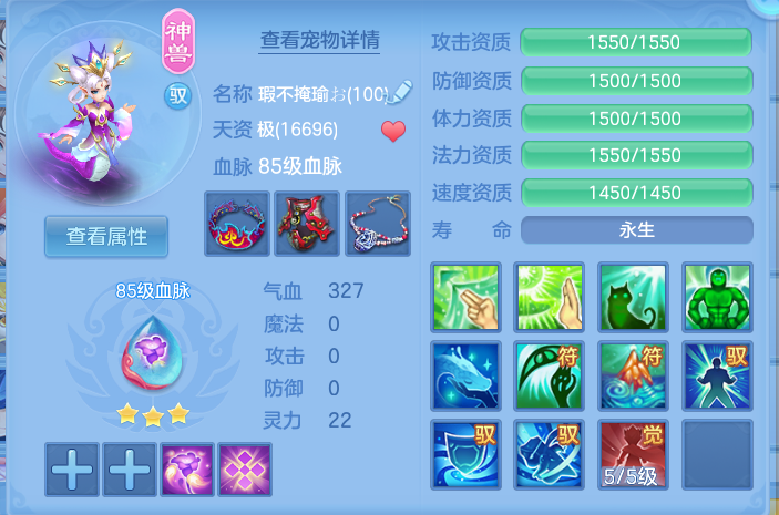 微信图片_20260801111803_29_2324.png
