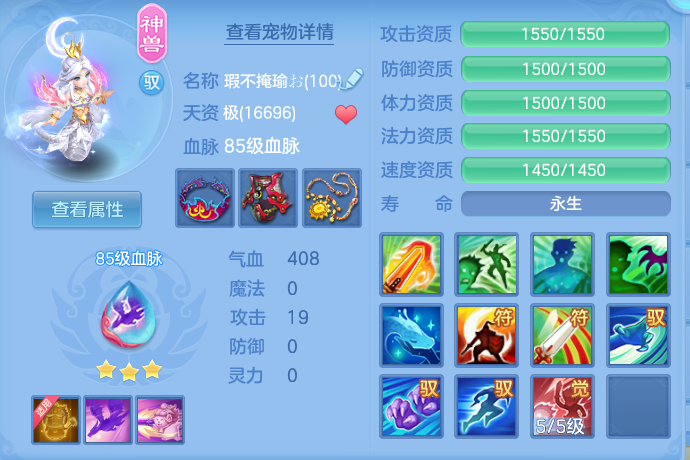 微信图片_20260801111803_30_2324.png