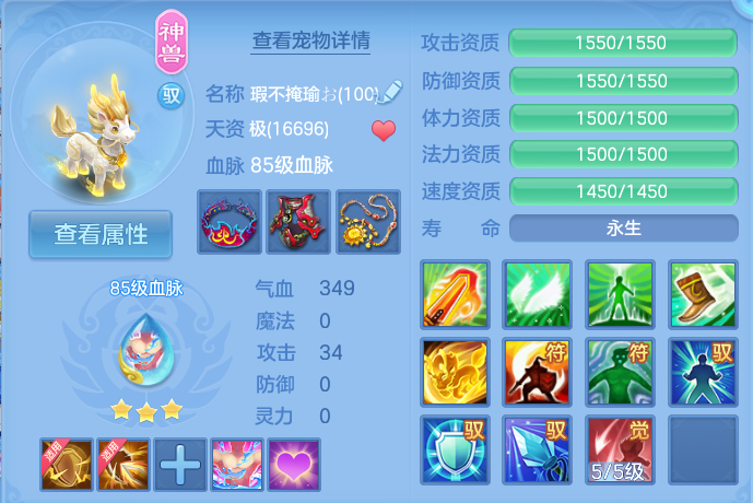 微信图片_20260801111803_31_2324.png