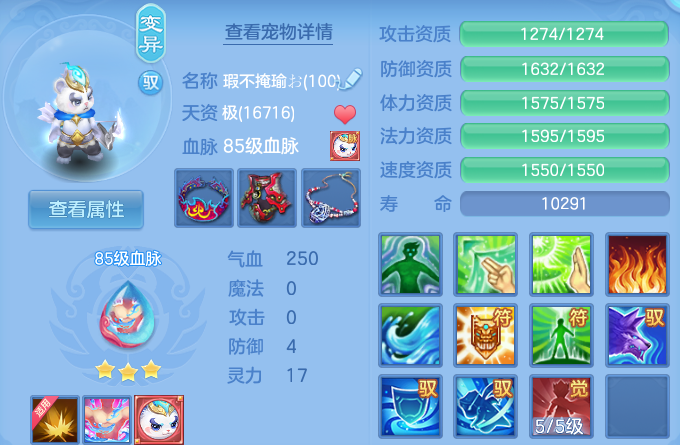 微信图片_20260801111919_34_2324.png