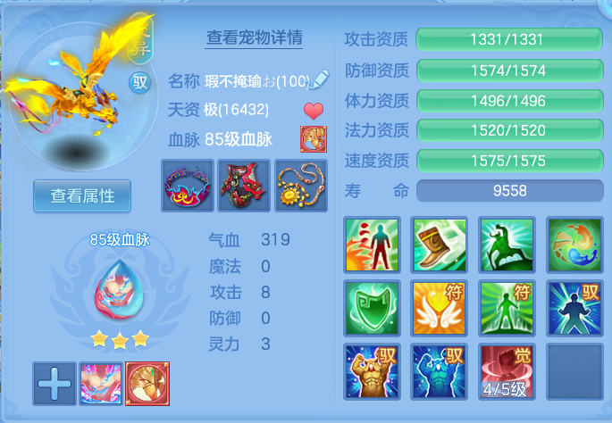 微信图片_20260801111920_37_2324.png
