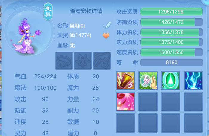 微信图片_20260801112208_46_2324.png