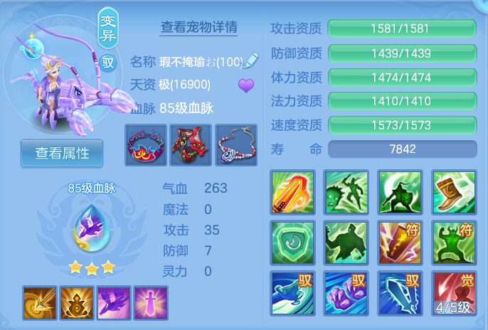 微信图片_20260801111920_39_2324.png