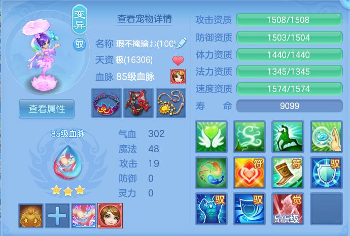 微信图片_20260801111920_40_2324.png
