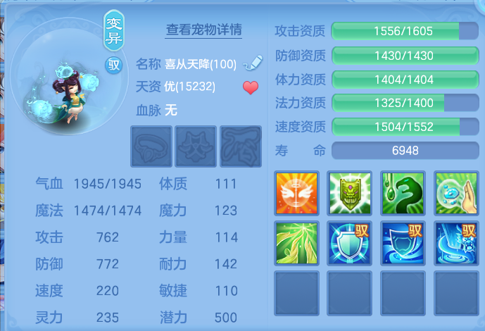微信图片_20260801112208_42_2324.png