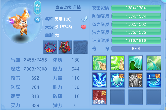 微信图片_20260801112208_44_2324.png