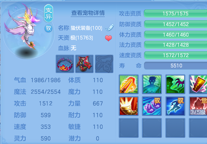 微信图片_20260801112208_45_2324.png