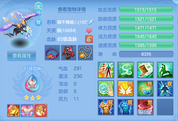 微信图片_20260801112452_51_2324.png