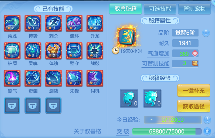 微信图片_20260801112600_54_2324.png