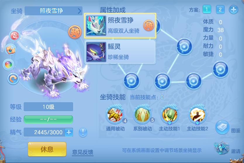 微信图片_20260801112632_55_2324.png