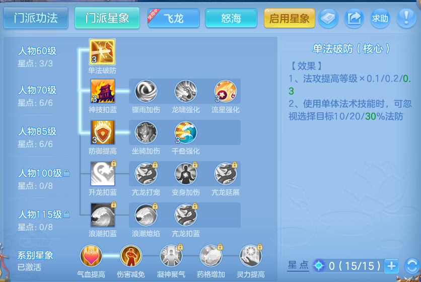 微信图片_20260801112632_57_2324.png