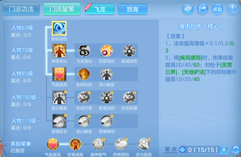 微信图片_20260801112632_56_2324.png