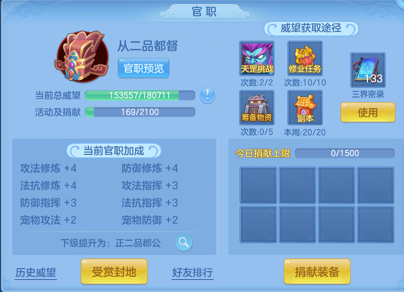 微信图片_20260801112731_62_2324.png
