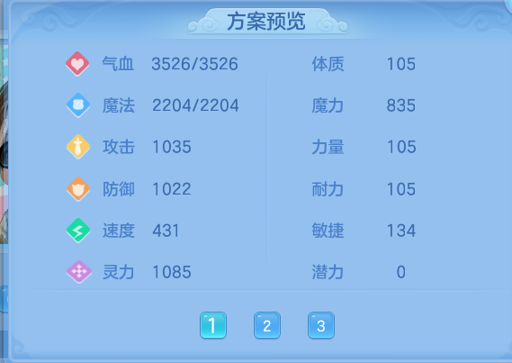 微信图片_20260801112732_64_2324.png