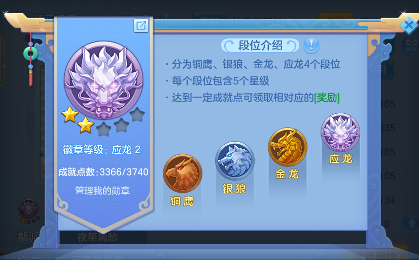 微信图片_20260801112732_63_2324.png