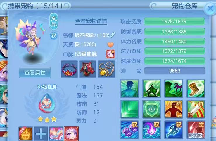 微信图片_20260801113847_81_2324.jpg