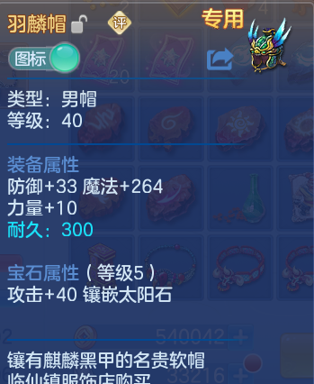 微信图片_20260801113240_23_2326.png