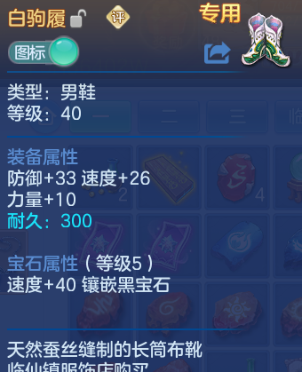 微信图片_20260801113248_25_2326.png