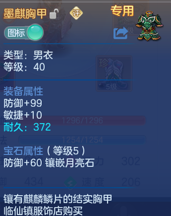 微信图片_20260801113249_27_2326.png