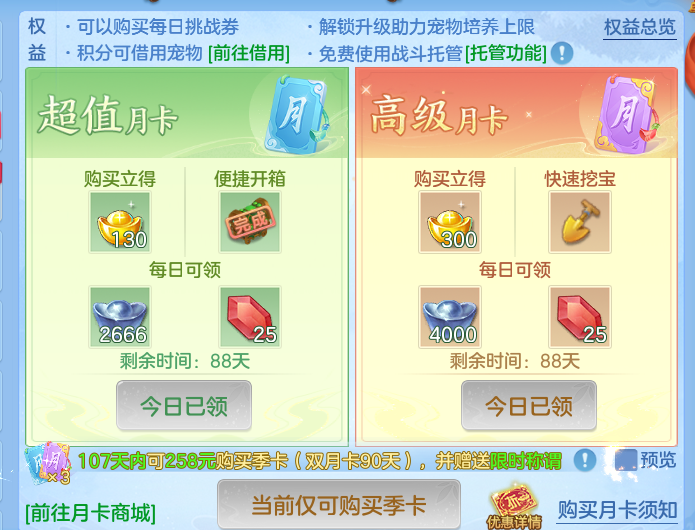 微信图片_20260801113432_36_2326.png