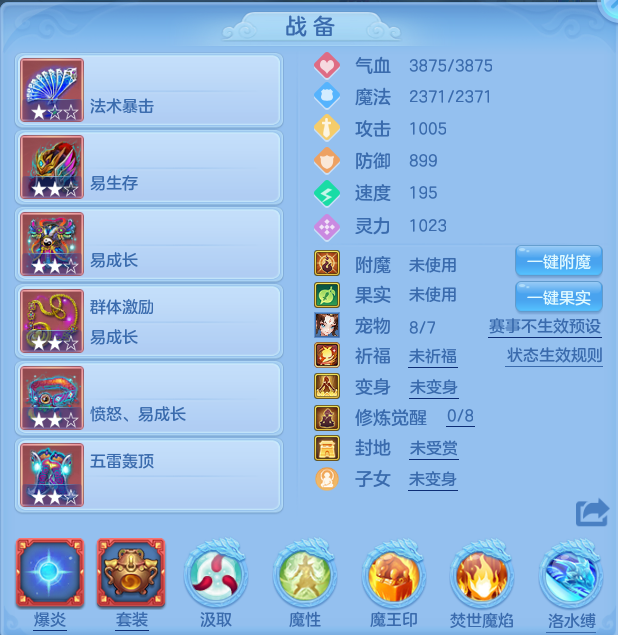 微信图片_20260801124957_20_2331.png