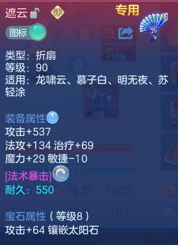 微信图片_20260801124957_22_2331.png