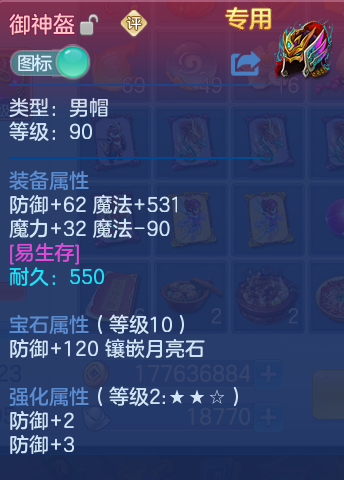 微信图片_20260801125012_24_2331.png