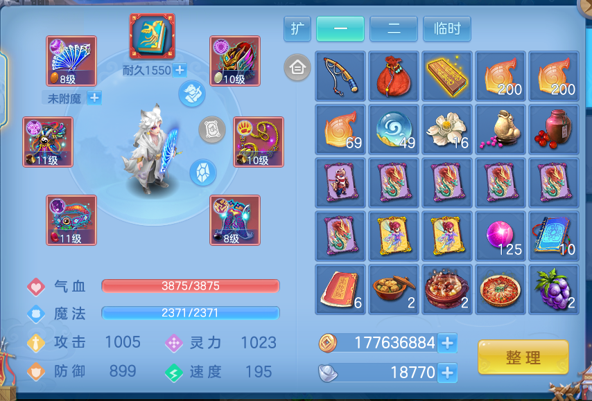 微信图片_20260801124957_21_2331.png
