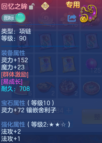 微信图片_20260801125012_25_2331.png