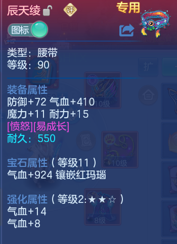 微信图片_20260801125012_27_2331.png