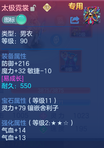 微信图片_20260801125012_28_2331.png