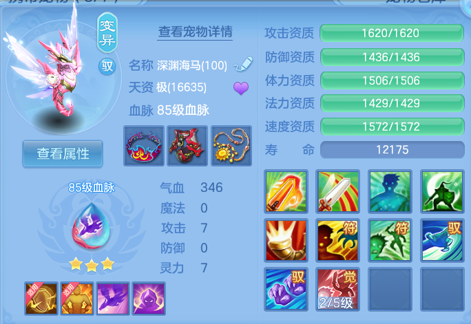 微信图片_20260801125129_32_2331.png