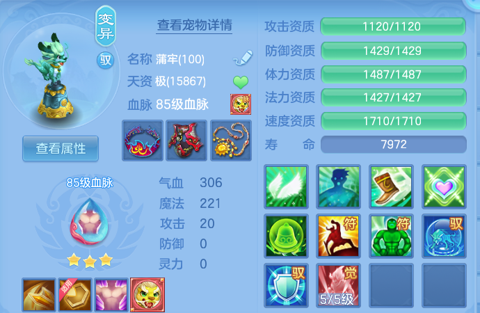 微信图片_20260801125129_33_2331.png