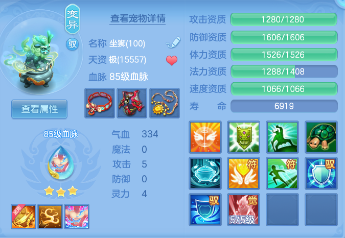 微信图片_20260801125129_34_2331.png