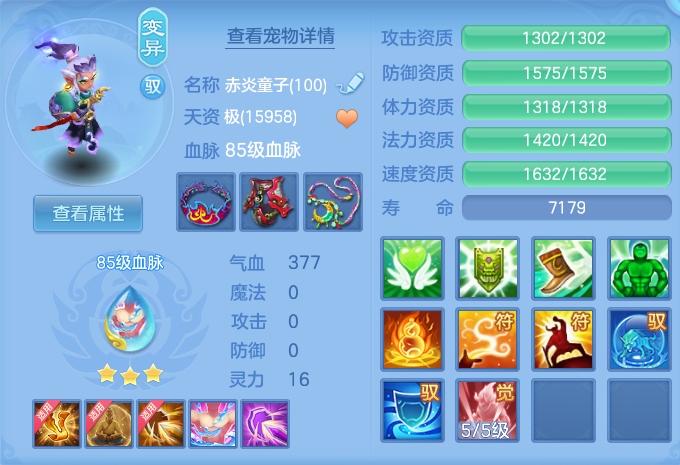 微信图片_20260801125129_37_2331.png