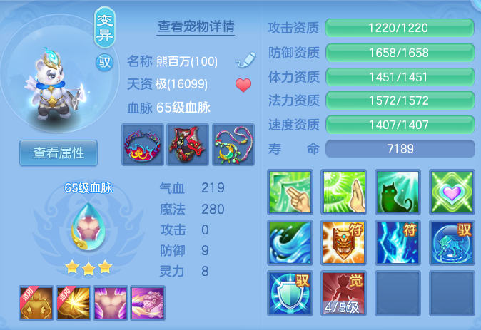 微信图片_20260801125129_39_2331.png