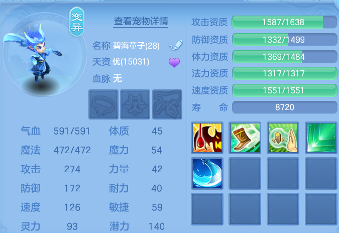 微信图片_20260801125156_42_2331.png