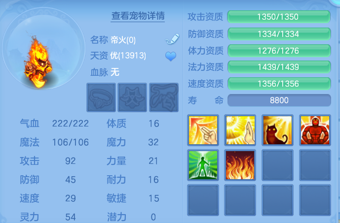 微信图片_20260801125156_41_2331.png