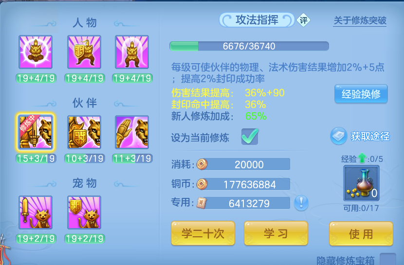 微信图片_20260801125240_50_2331.png
