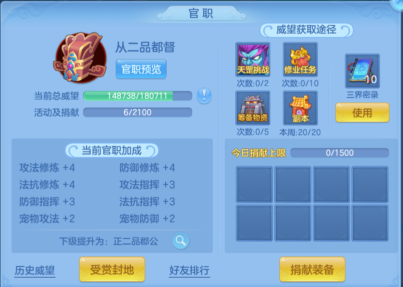 微信图片_20260801125442_55_2331.png