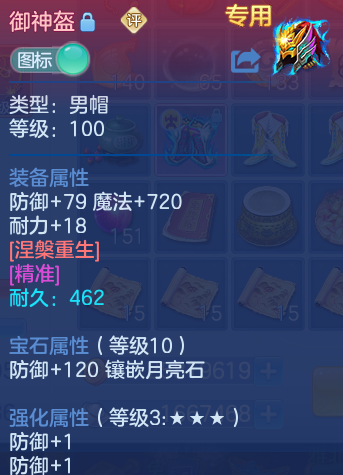 微信图片_20260801130459_27_2334.png