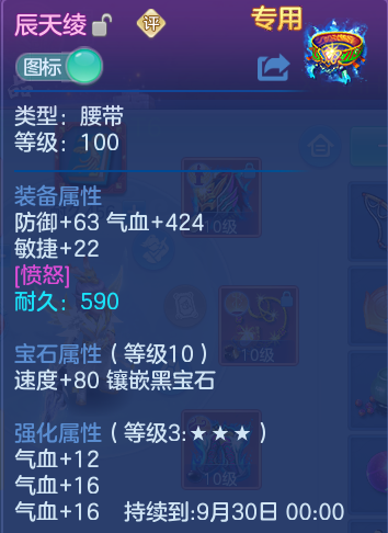 微信图片_20260801130459_30_2334.png