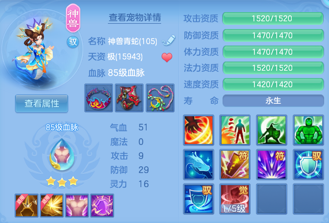 微信图片_20260801130522_33_2334.png