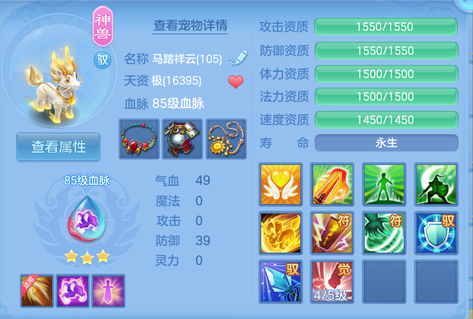 微信图片_20260801130522_32_2334.png