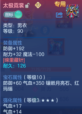 微信图片_20260801130501_31_2334.png