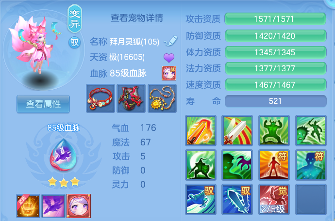 微信图片_20260801130605_35_2334.png