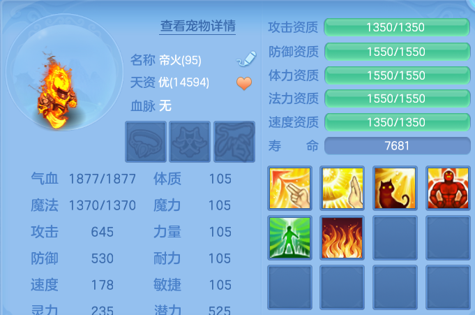 微信图片_20260801130629_43_2334.png