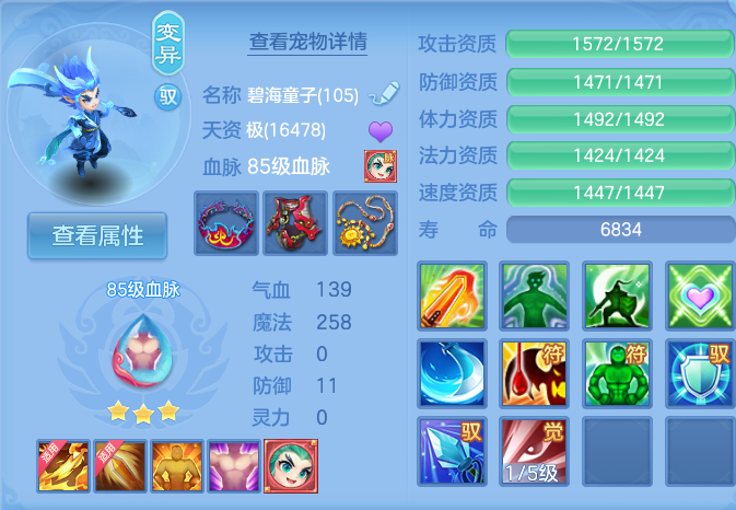 微信图片_20260801130605_41_2334.png