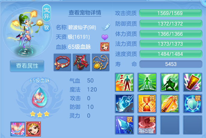 微信图片_20260801130646_47_2334.png