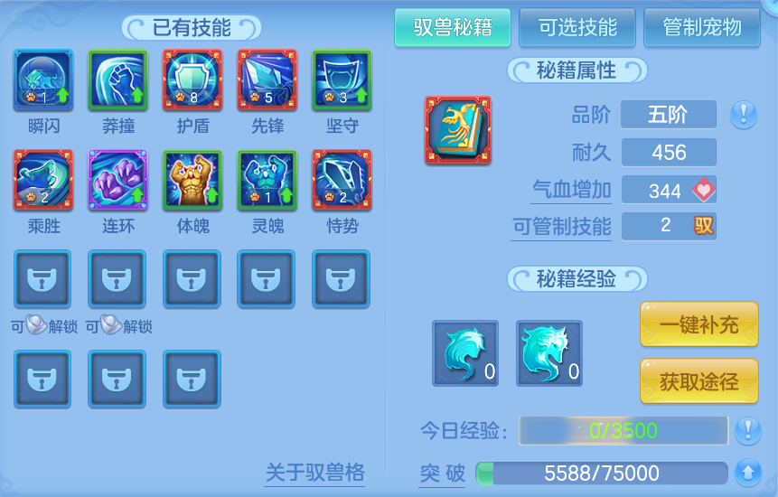微信图片_20260801130701_51_2334.png